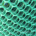 Plastic Ground Reinforcement Mesh